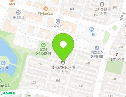 95 Pyeonghwa-ro, Wansan-gu, Jeonju-si, Jeonbuk-do, Republic of Korea Map