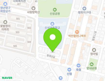 8-11 Pyeonghwa 8-gil, Wansan-gu, Jeonju-si, Jeonbuk-do, Republic of Korea Map