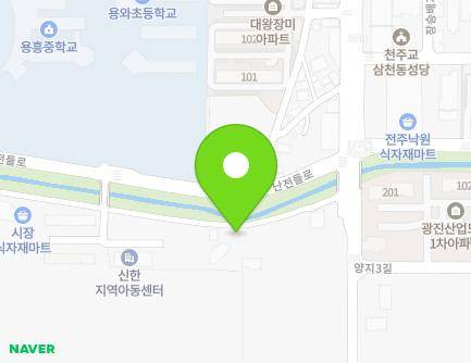 245-15 Nanjeondeul-ro, Wansan-gu, Jeonju-si, Jeonbuk-do, Republic of Korea
