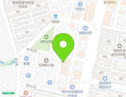 9 Mannae 2-gil, Wansan-gu, Jeonju-si, Jeonbuk-do, Republic of Korea Map