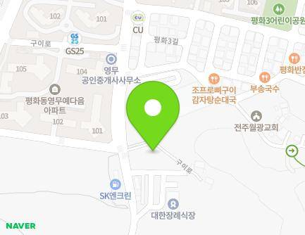 2058 Gui-ro, Wansan-gu, Jeonju-si, Jeonbuk-do, Republic of Korea Map
