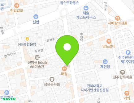 16 Eunhaeng-ro, Wansan-gu, Jeonju-si, Jeonbuk-do, Republic of Korea Map