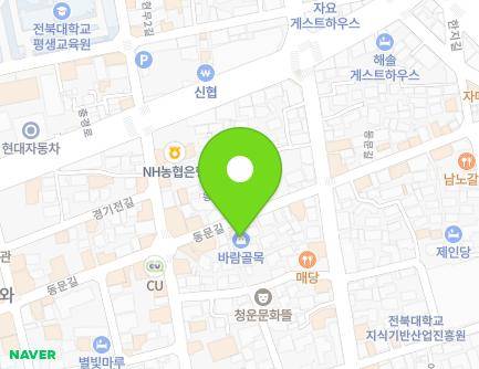 55 Dongmun-gil, Wansan-gu, Jeonju-si, Jeonbuk-do, Republic of Korea Map