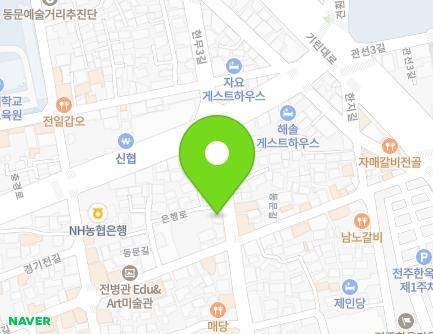 8 Eunhaeng-ro, Wansan-gu, Jeonju-si, Jeonbuk-do, Republic of Korea Map