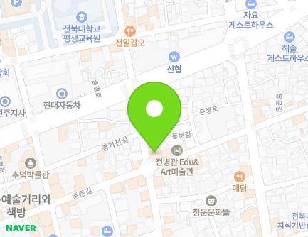 17 Gyeonggijeon-gil, Wansan-gu, Jeonju-si, Jeonbuk-do, Republic of Korea Map