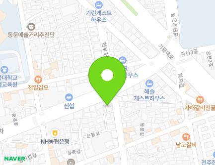2 Eunhaeng-ro, Wansan-gu, Jeonju-si, Jeonbuk-do, Republic of Korea Map