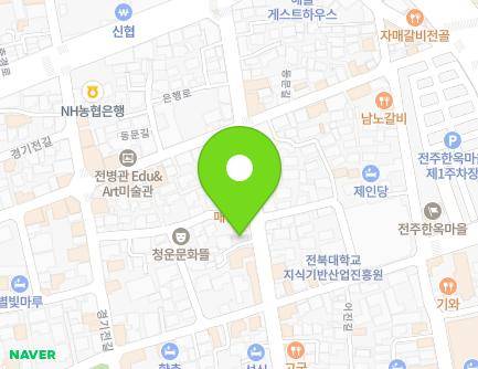 20 Eunhaeng-ro, Wansan-gu, Jeonju-si, Jeonbuk-do, Republic of Korea Map