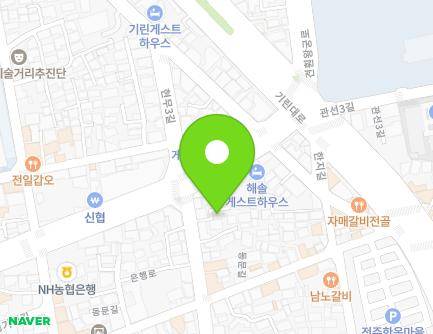 3-6 Eunhaeng-ro, Wansan-gu, Jeonju-si, Jeonbuk-do, Republic of Korea Map