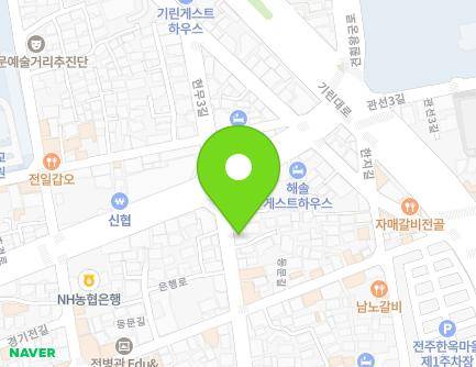 3 Eunhaeng-ro, Wansan-gu, Jeonju-si, Jeonbuk-do, Republic of Korea Map