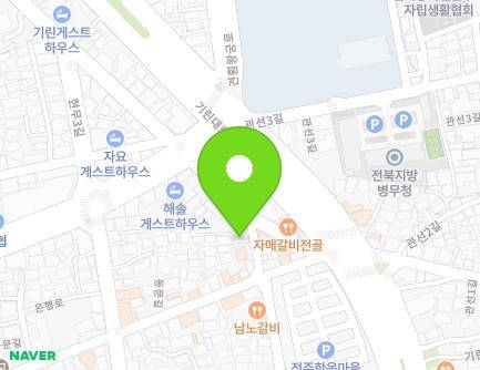 12 Hanji-gil, Wansan-gu, Jeonju-si, Jeonbuk-do, Republic of Korea Map