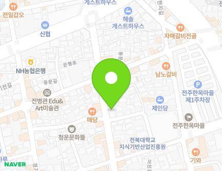 17 Eunhaeng-ro, Wansan-gu, Jeonju-si, Jeonbuk-do, Republic of Korea Map