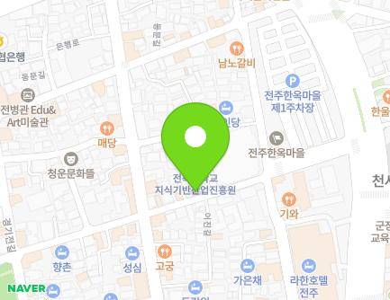 32 Eojin-gil, Wansan-gu, Jeonju-si, Jeonbuk-do, Republic of Korea Map