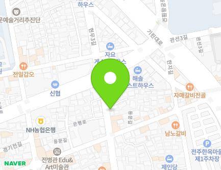 5 Eunhaeng-ro, Wansan-gu, Jeonju-si, Jeonbuk-do, Republic of Korea Map