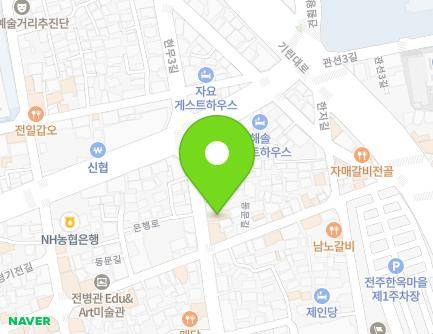 7-1 Eunhaeng-ro, Wansan-gu, Jeonju-si, Jeonbuk-do, Republic of Korea Map