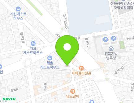 10 Hanji-gil, Wansan-gu, Jeonju-si, Jeonbuk-do, Republic of Korea Map