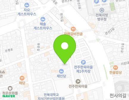 36 Hanji-gil, Wansan-gu, Jeonju-si, Jeonbuk-do, Republic of Korea Map