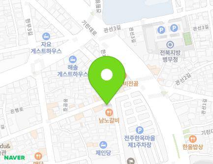 22 Hanji-gil, Wansan-gu, Jeonju-si, Jeonbuk-do, Republic of Korea Map