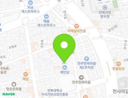 19-13 Dongmun-gil, Wansan-gu, Jeonju-si, Jeonbuk-do, Republic of Korea Map