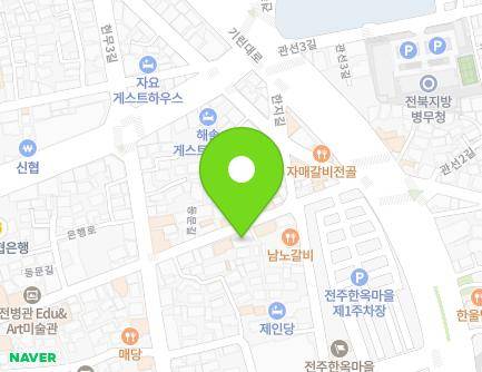 21 Dongmun-gil, Wansan-gu, Jeonju-si, Jeonbuk-do, Republic of Korea Map