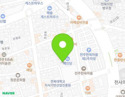 42-10 Hanji-gil, Wansan-gu, Jeonju-si, Jeonbuk-do, Republic of Korea Map