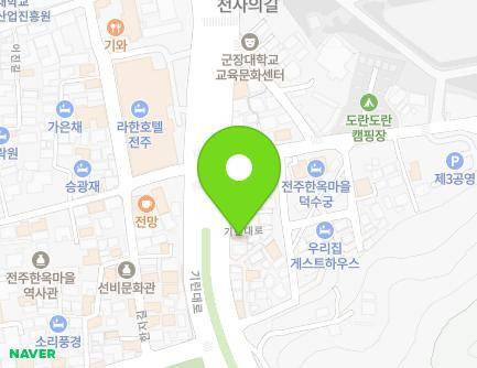 76 Girin-daero, Wansan-gu, Jeonju-si, Jeonbuk-do, Republic of Korea Map
