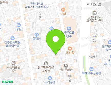 11-3 Choemyeonghui-gil, Wansan-gu, Jeonju-si, Jeonbuk-do, Republic of Korea Map