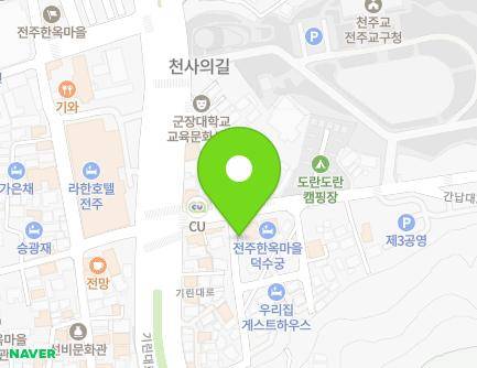8-6 Gannap-ro, Wansan-gu, Jeonju-si, Jeonbuk-do, Republic of Korea Map