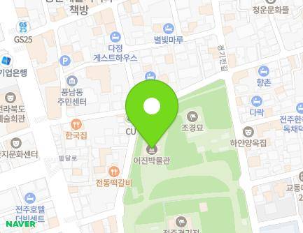 44 Taejo-ro, Wansan-gu, Jeonju-si, Jeonbuk-do, Republic of Korea Map