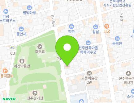 75 Gyeonggijeon-gil, Wansan-gu, Jeonju-si, Jeonbuk-do, Republic of Korea Map