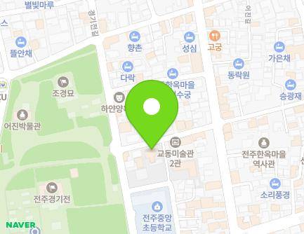 29 Choemyeonghui-gil, Wansan-gu, Jeonju-si, Jeonbuk-do, Republic of Korea Map