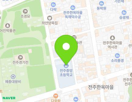 99 Gyeonggijeon-gil, Wansan-gu, Jeonju-si, Jeonbuk-do, Republic of Korea