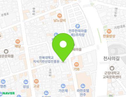 56 Hanji-gil, Wansan-gu, Jeonju-si, Jeonbuk-do, Republic of Korea Map