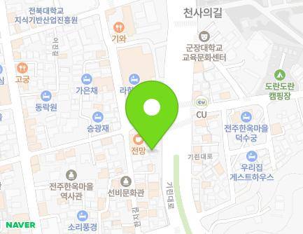 95 Hanji-gil, Wansan-gu, Jeonju-si, Jeonbuk-do, Republic of Korea Map