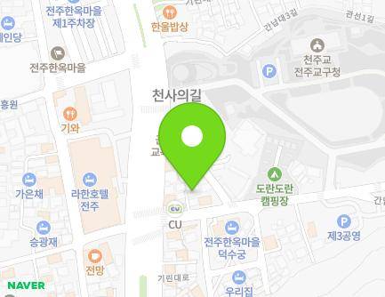 11-5 Gannap-ro, Wansan-gu, Jeonju-si, Jeonbuk-do, Republic of Korea Map