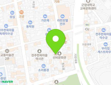 100-7 Hanji-gil, Wansan-gu, Jeonju-si, Jeonbuk-do, Republic of Korea Map