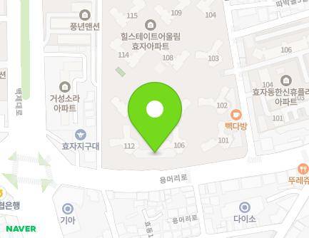 133 Yongmeori-ro, Wansan-gu, Jeonju-si, Jeonbuk-do, Republic of Korea Map