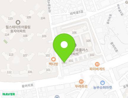8 Ttabakgol 4-gil, Wansan-gu, Jeonju-si, Jeonbuk-do, Republic of Korea Map