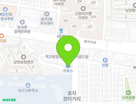 59-4 Songjeongjungang-ro, Wansan-gu, Jeonju-si, Jeonbuk-do, Republic of Korea Map