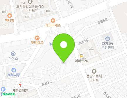 8-3 Hyodong 3-gil, Wansan-gu, Jeonju-si, Jeonbuk-do, Republic of Korea Map