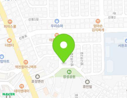 11 Bamnamu 1-gil, Wansan-gu, Jeonju-si, Jeonbuk-do, Republic of Korea