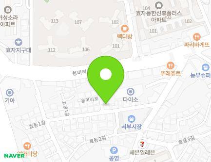 142-13 Yongmeori-ro, Wansan-gu, Jeonju-si, Jeonbuk-do, Republic of Korea Map