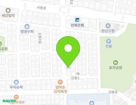 8 Junghwasan-ro, Wansan-gu, Jeonju-si, Jeonbuk-do, Republic of Korea Map