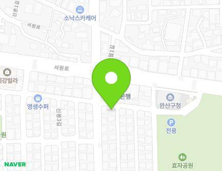 4 Sinbong 4-gil, Wansan-gu, Jeonju-si, Jeonbuk-do, Republic of Korea