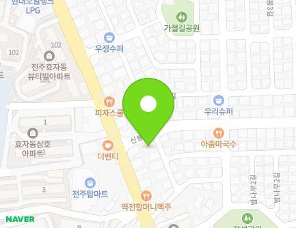 4 Sinbong-ro, Wansan-gu, Jeonju-si, Jeonbuk-do, Republic of Korea