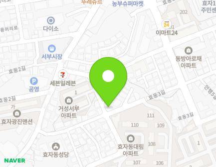 21-61 Hyodong 2-gil, Wansan-gu, Jeonju-si, Jeonbuk-do, Republic of Korea