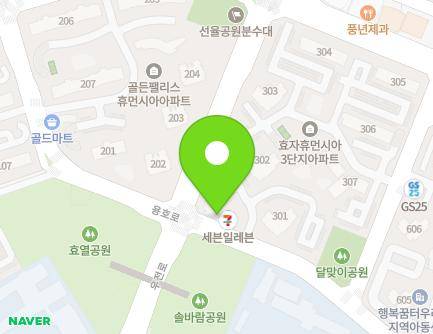 34 Yongho-ro, Wansan-gu, Jeonju-si, Jeonbuk-do, Republic of Korea Map