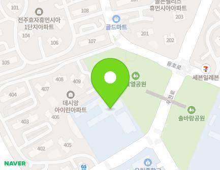 21 Sotaejeong-ro, Wansan-gu, Jeonju-si, Jeonbuk-do, Republic of Korea