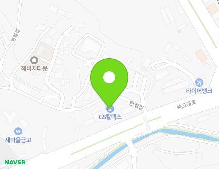 283 Ssukgogae-ro, Wansan-gu, Jeonju-si, Jeonbuk-do, Republic of Korea Map