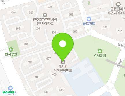 1 Sotaejeong-ro, Wansan-gu, Jeonju-si, Jeonbuk-do, Republic of Korea Map