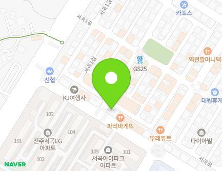552 Senae-ro, Wansan-gu, Jeonju-si, Jeonbuk-do, Republic of Korea